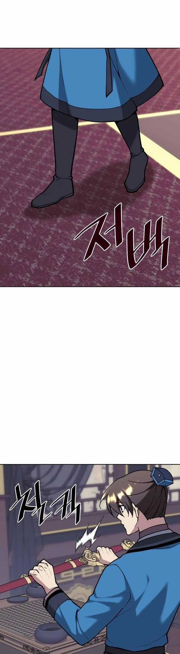 Võ Giả Bất Đắc Dĩ Chương 230 trang 49