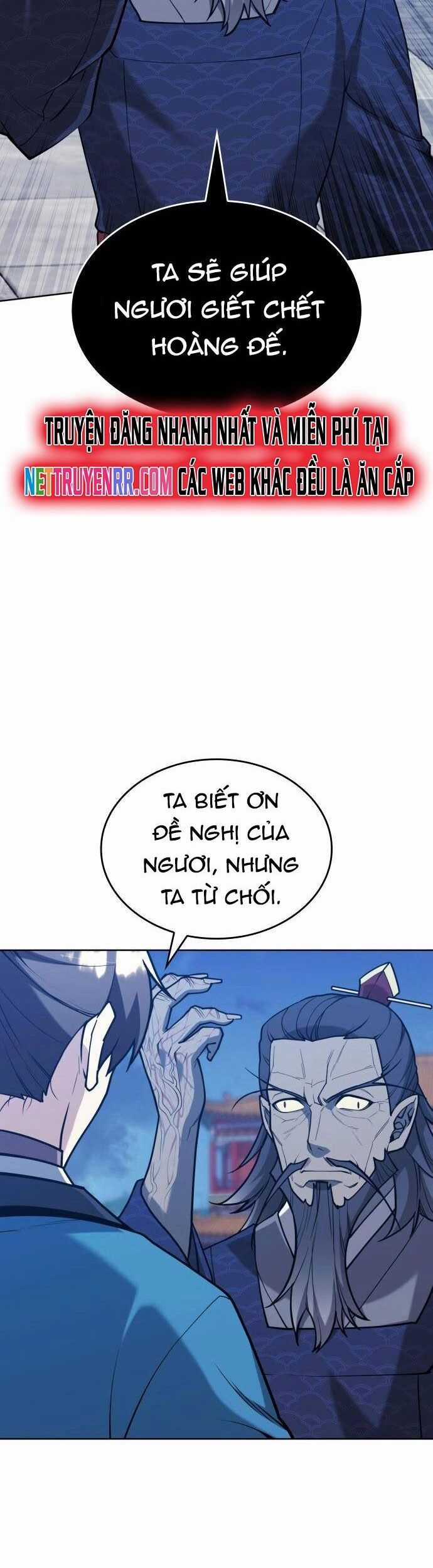 Võ Giả Bất Đắc Dĩ Chương 230 trang 5