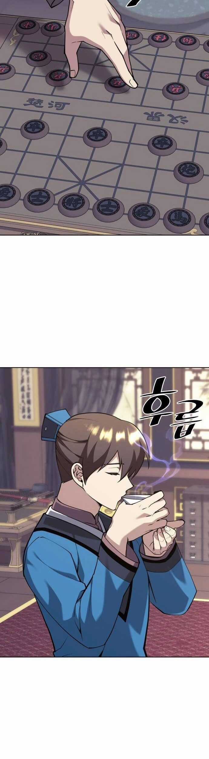 Võ Giả Bất Đắc Dĩ Chương 230 trang 51