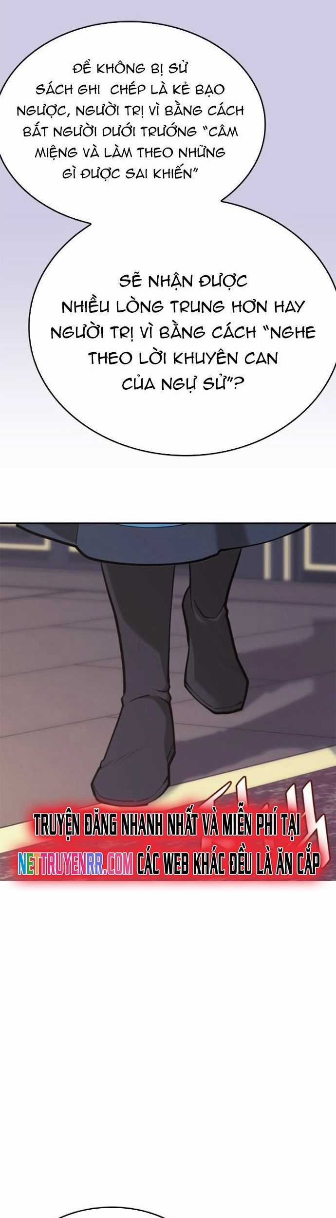 Võ Giả Bất Đắc Dĩ Chương 231 trang 10