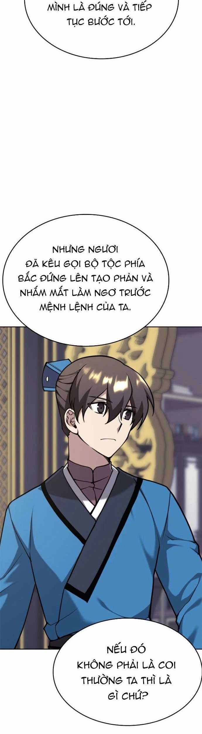 Võ Giả Bất Đắc Dĩ Chương 231 trang 12