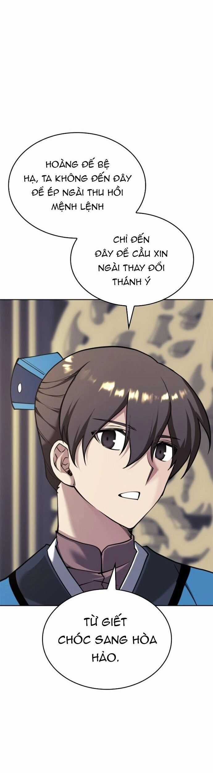 Võ Giả Bất Đắc Dĩ Chương 231 trang 13