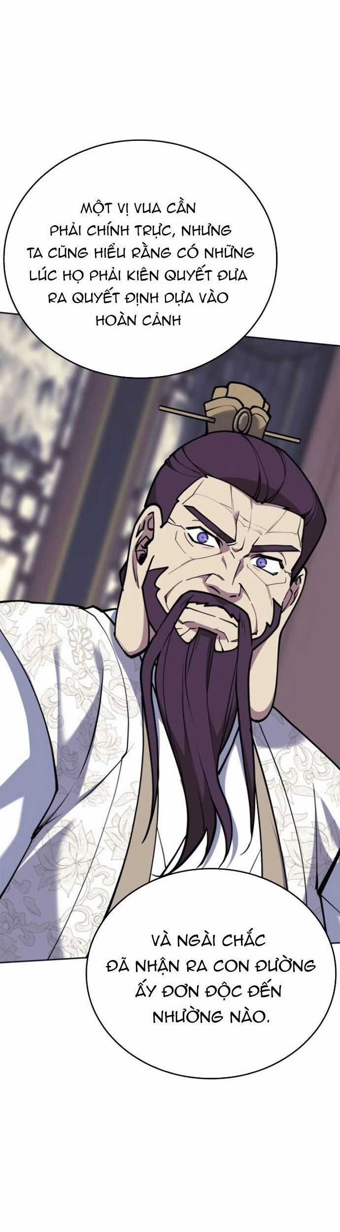 Võ Giả Bất Đắc Dĩ Chương 231 trang 14