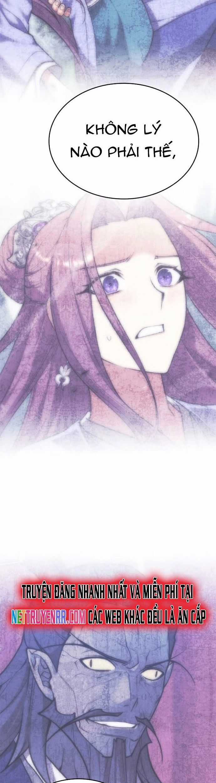 Võ Giả Bất Đắc Dĩ Chương 231 trang 16