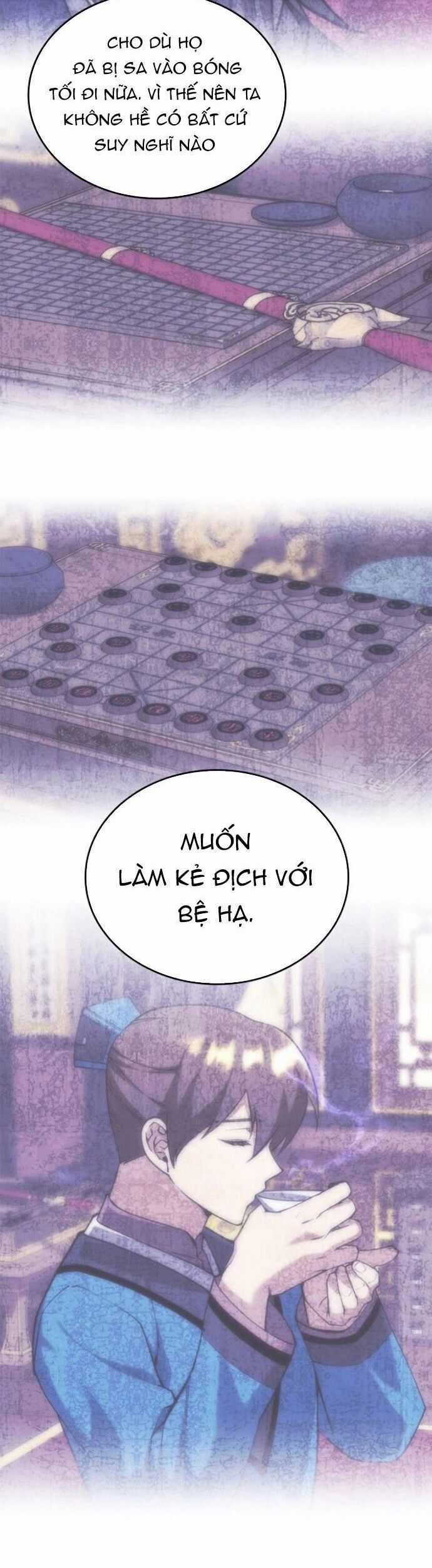 Võ Giả Bất Đắc Dĩ Chương 231 trang 17