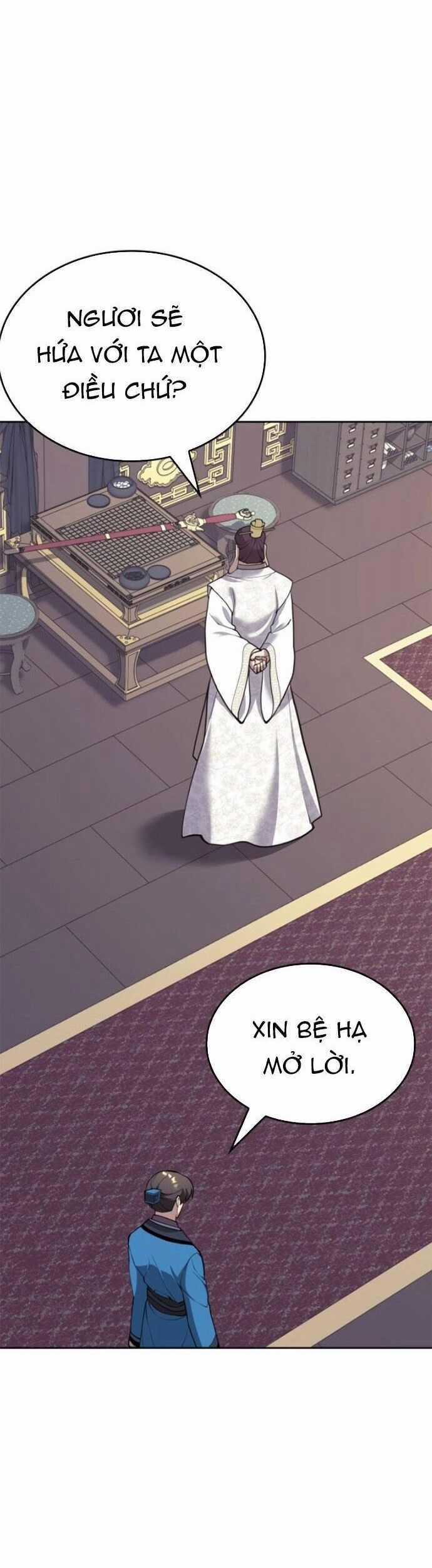 Võ Giả Bất Đắc Dĩ Chương 231 trang 23