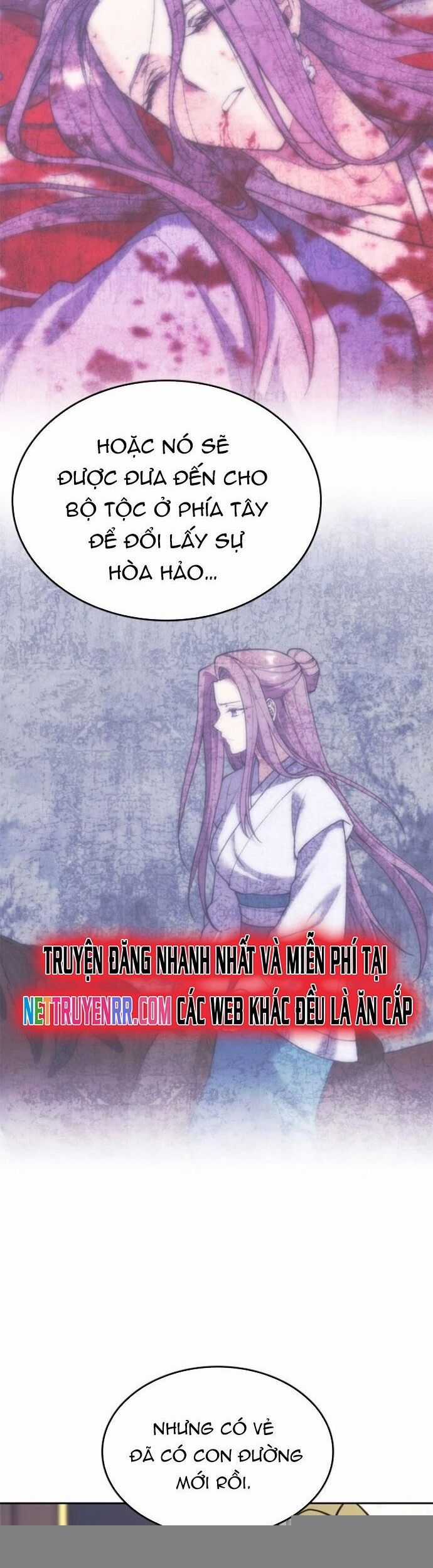 Võ Giả Bất Đắc Dĩ Chương 231 trang 27