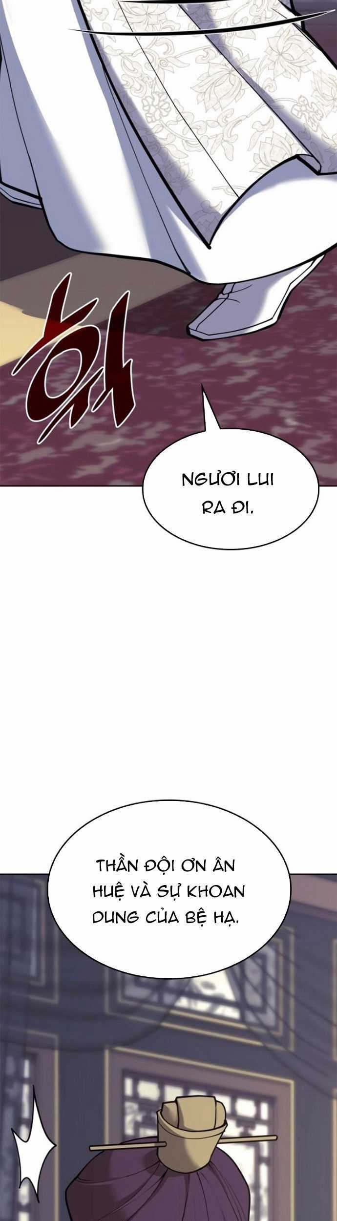 Võ Giả Bất Đắc Dĩ Chương 231 trang 32