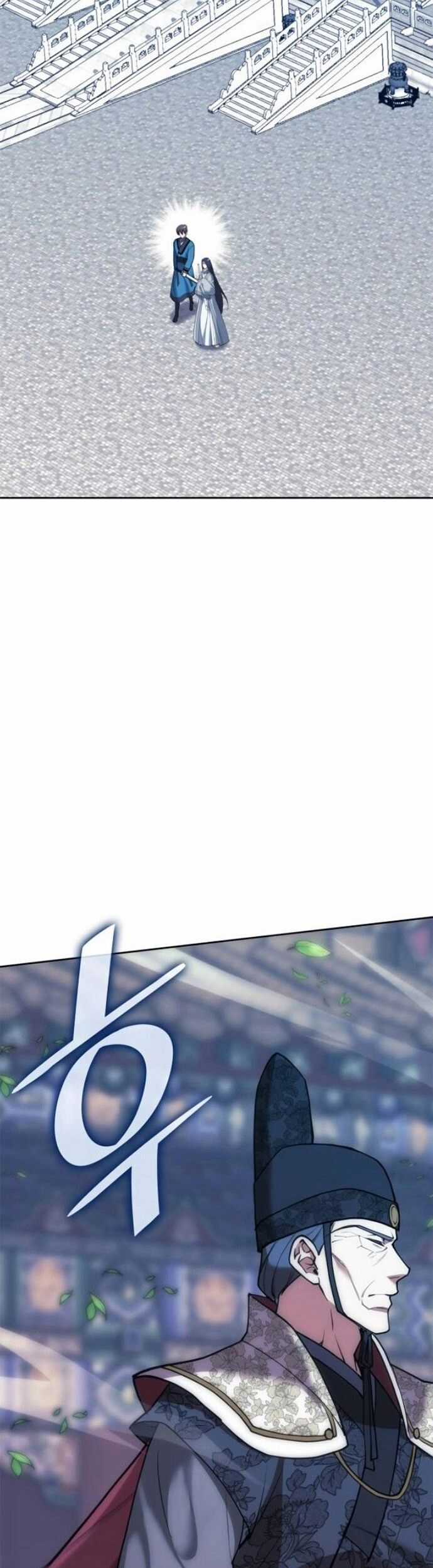 Võ Giả Bất Đắc Dĩ Chương 231 trang 37