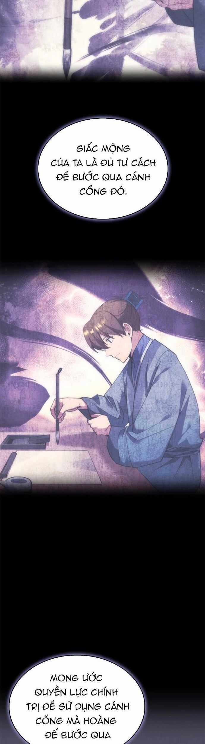 Võ Giả Bất Đắc Dĩ Chương 231 trang 43