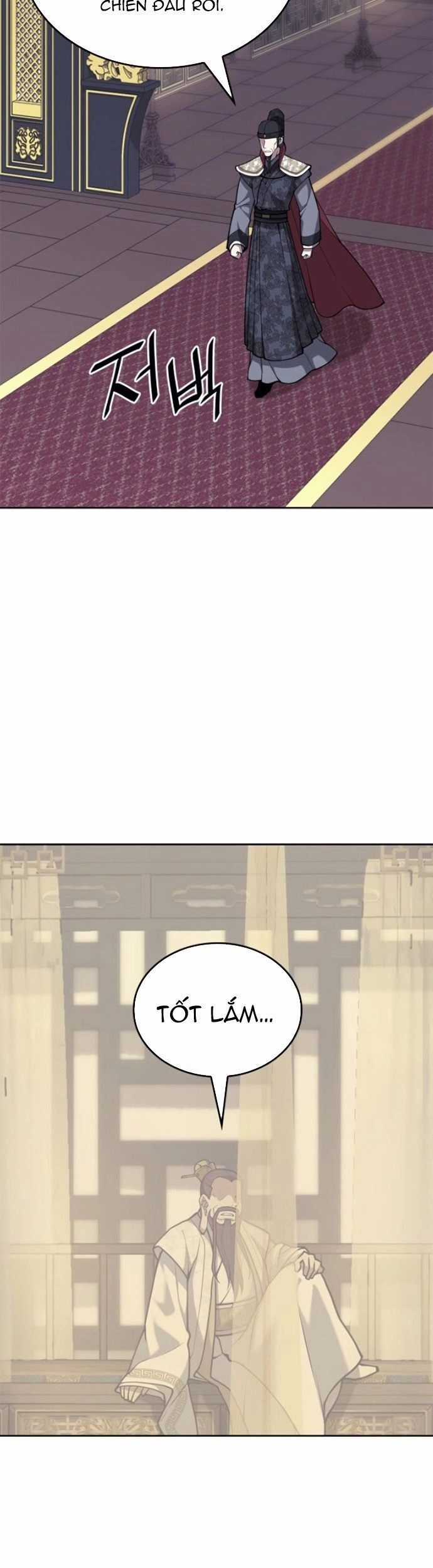 Võ Giả Bất Đắc Dĩ Chương 231 trang 49