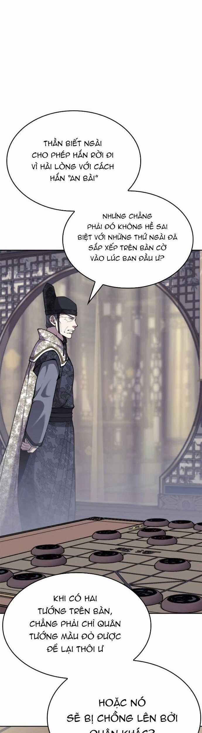 Võ Giả Bất Đắc Dĩ Chương 231 trang 50