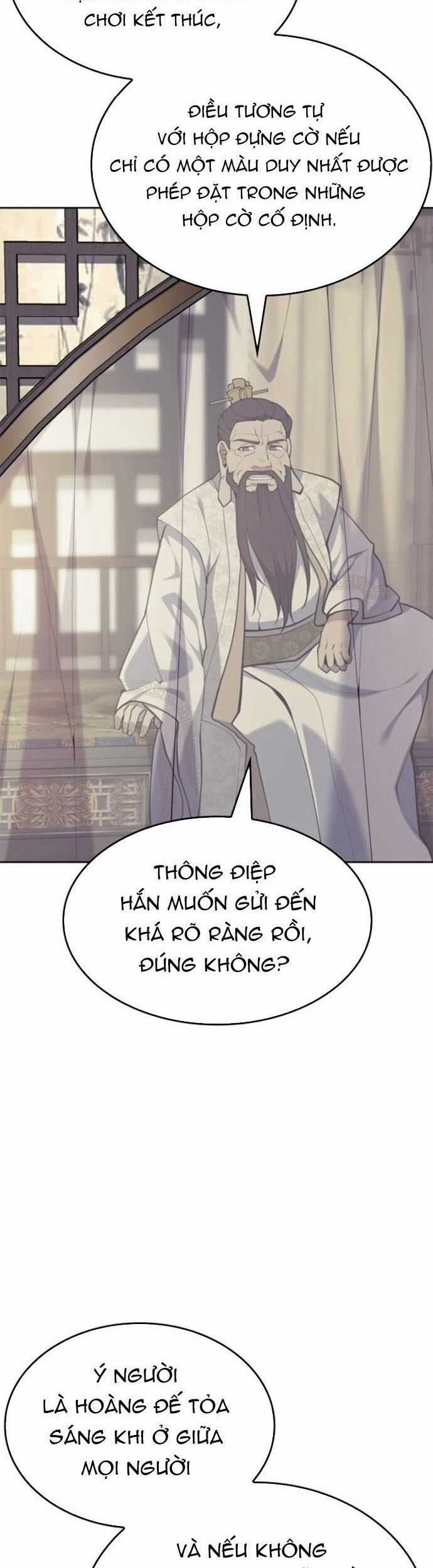 Võ Giả Bất Đắc Dĩ Chương 231 trang 54