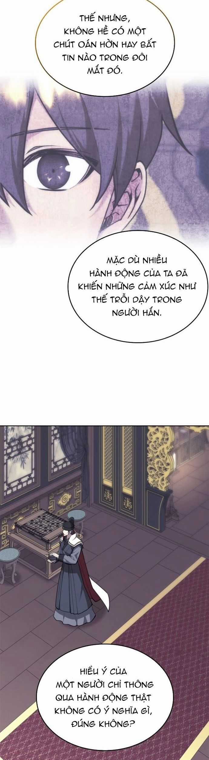 Võ Giả Bất Đắc Dĩ Chương 231 trang 57