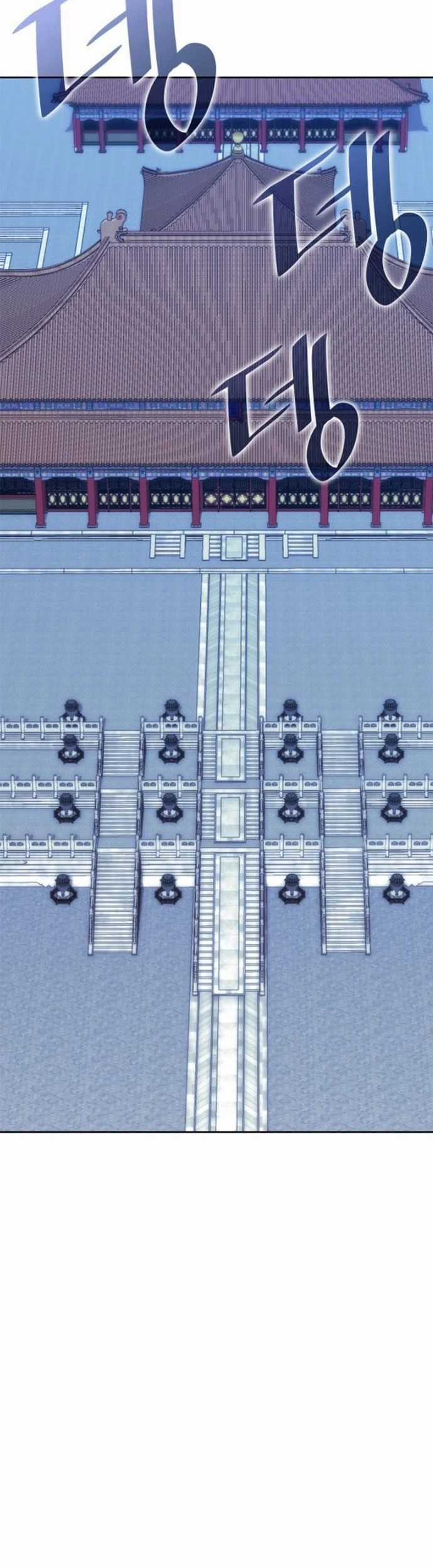 Võ Giả Bất Đắc Dĩ Chương 231 trang 59