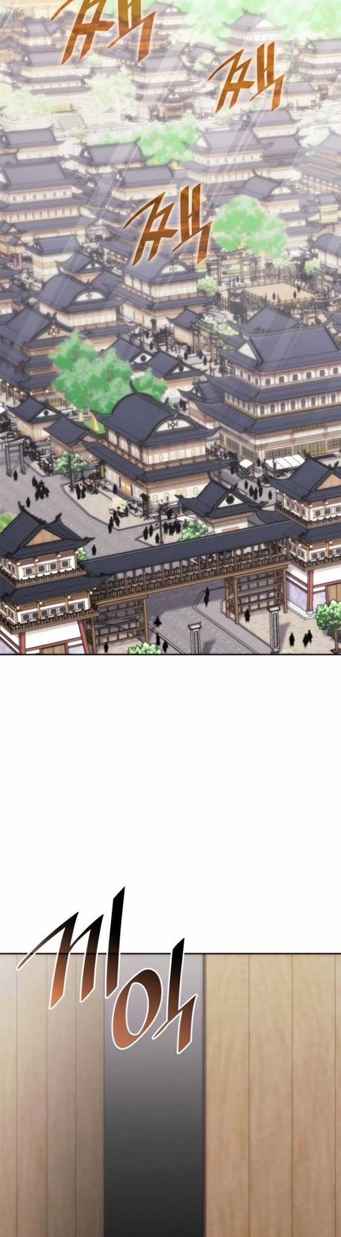 Võ Giả Bất Đắc Dĩ Chương 231 trang 61