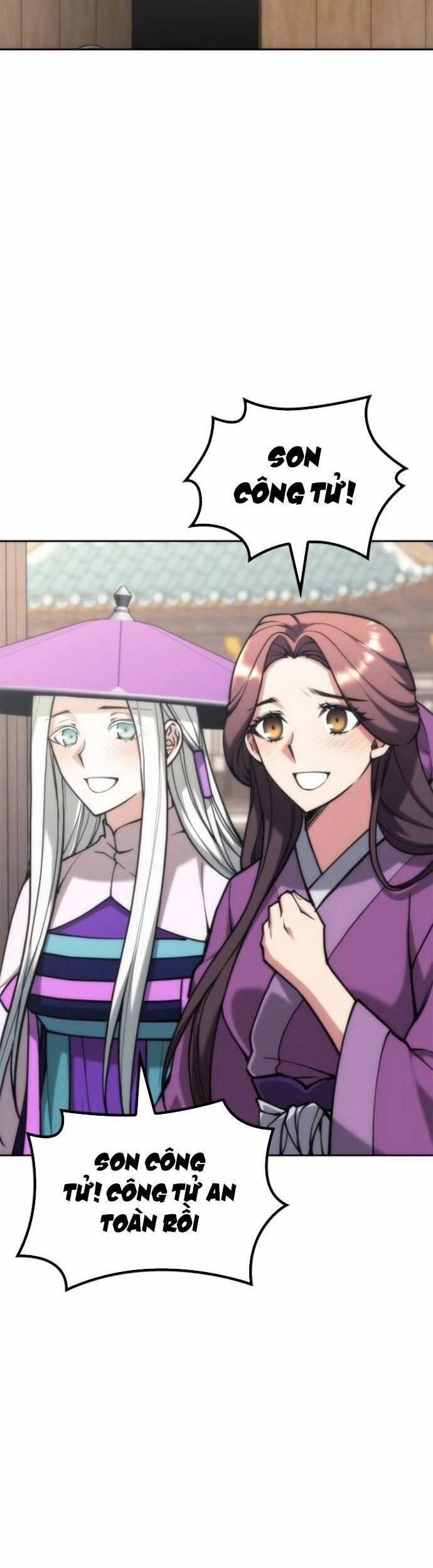 Võ Giả Bất Đắc Dĩ Chương 231 trang 62