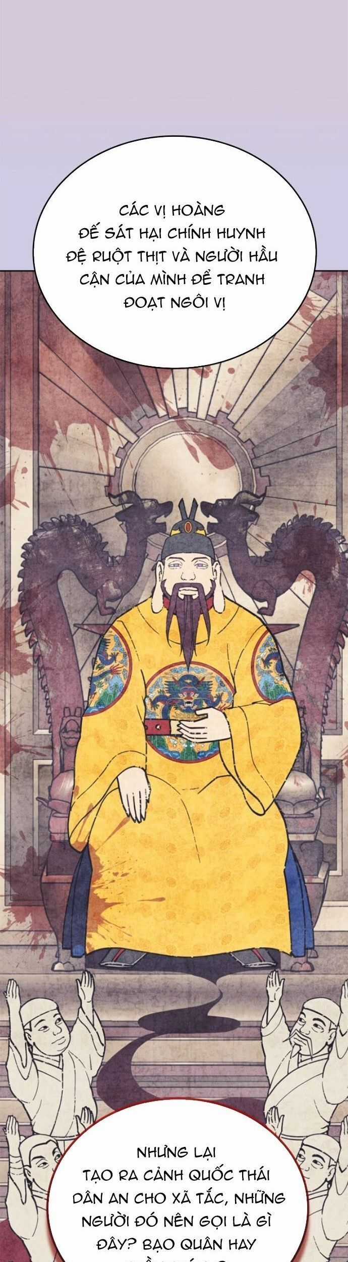 Võ Giả Bất Đắc Dĩ Chương 231 trang 8