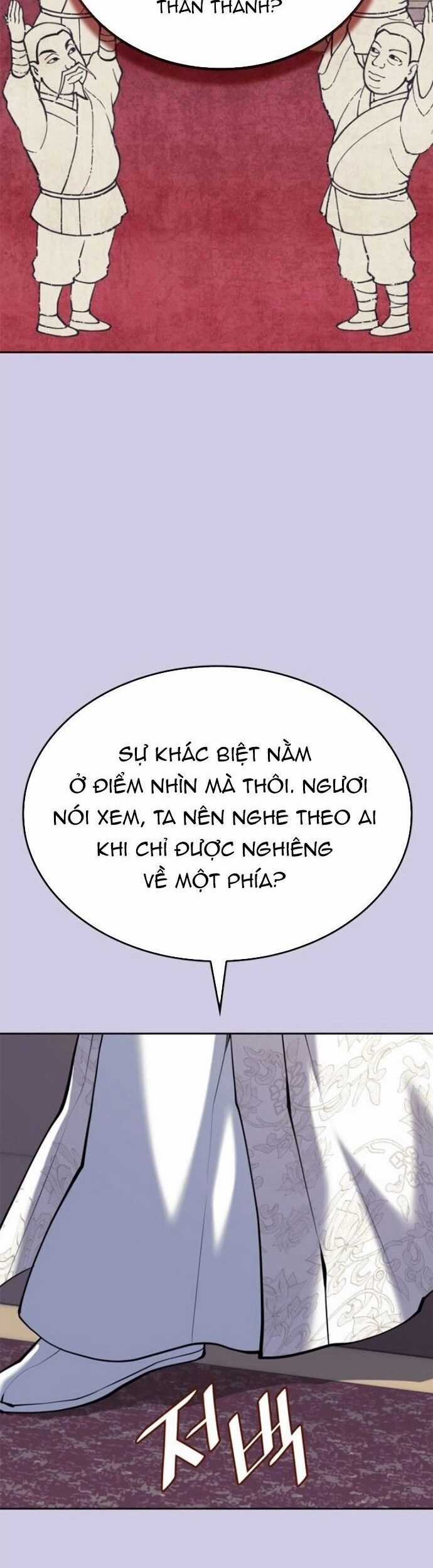 Võ Giả Bất Đắc Dĩ Chương 231 trang 9