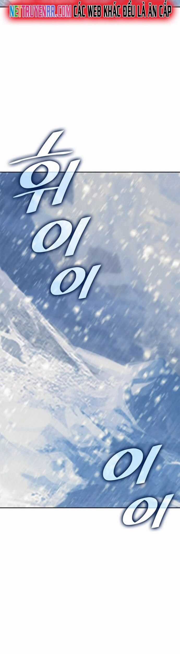 Võ Giả Bất Đắc Dĩ Chương 232 trang 51