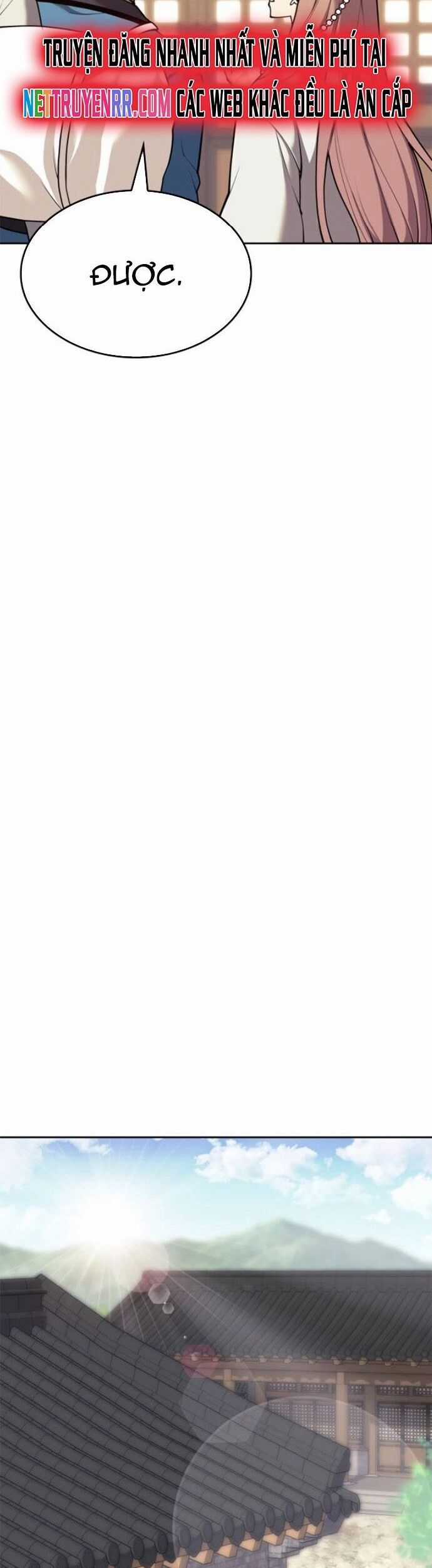 Võ Giả Bất Đắc Dĩ Chương 233 trang 15