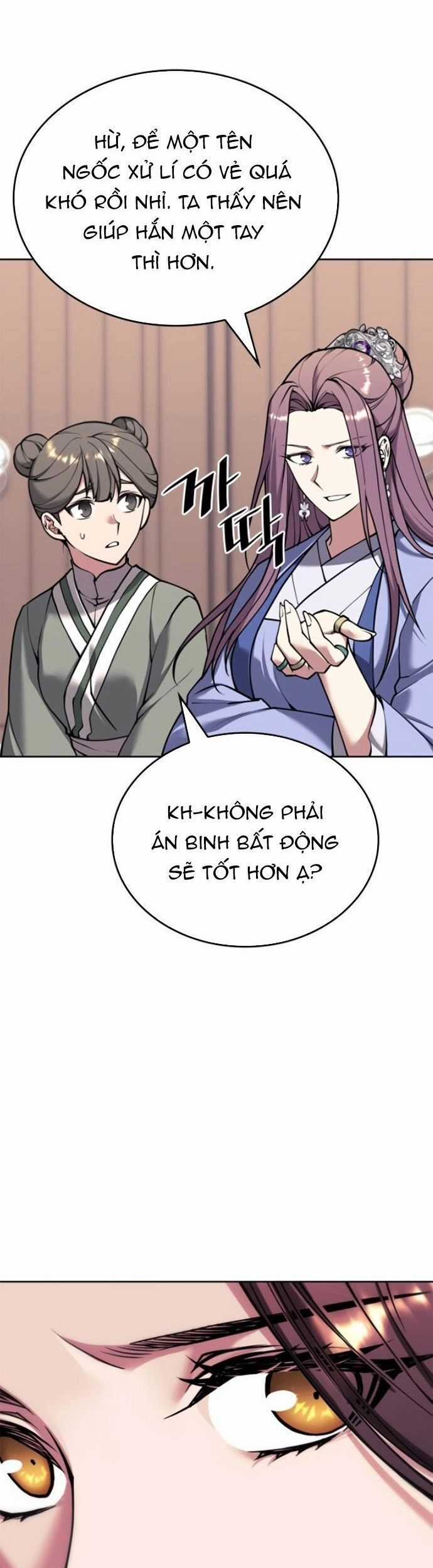 Võ Giả Bất Đắc Dĩ Chương 233 trang 2