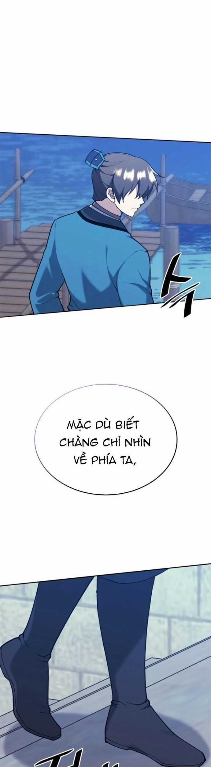 Võ Giả Bất Đắc Dĩ Chương 233 trang 51