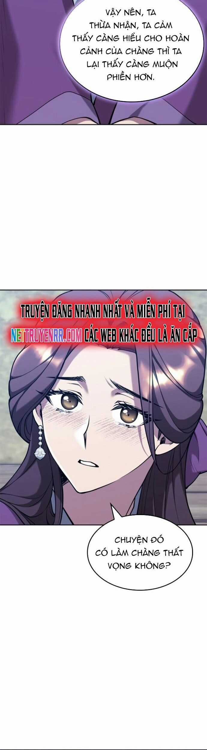 Võ Giả Bất Đắc Dĩ Chương 233 trang 53