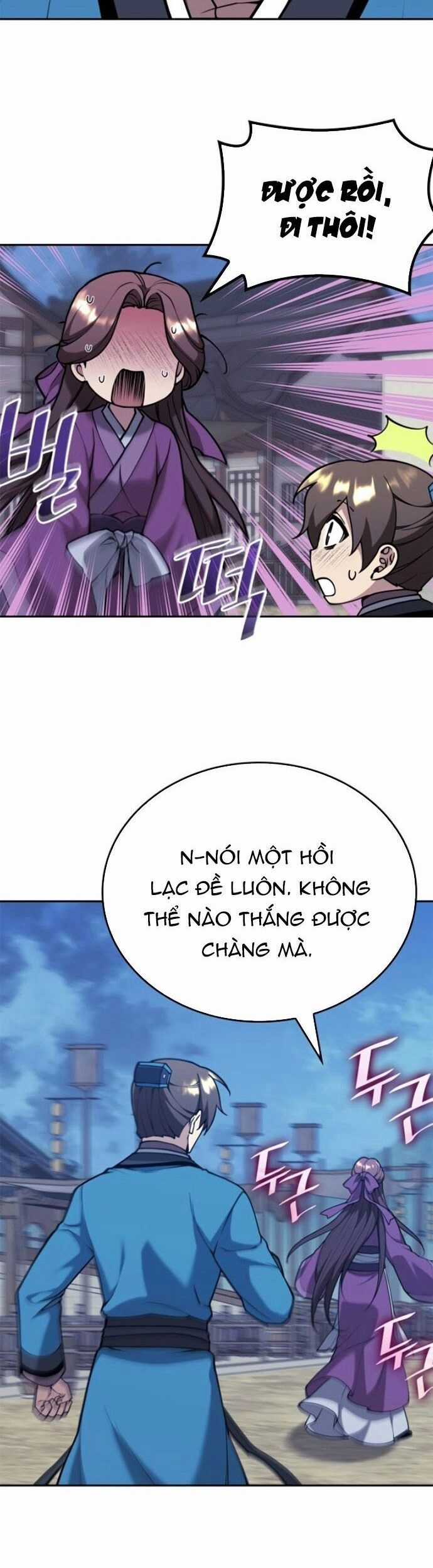 Võ Giả Bất Đắc Dĩ Chương 233 trang 59