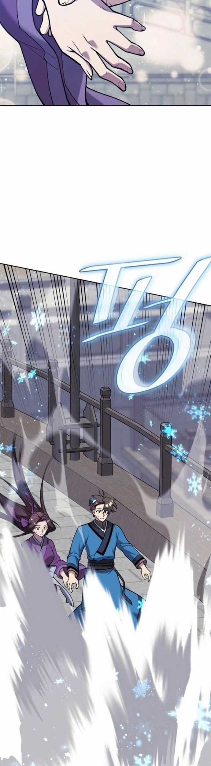 Võ Giả Bất Đắc Dĩ Chương 233 trang 61