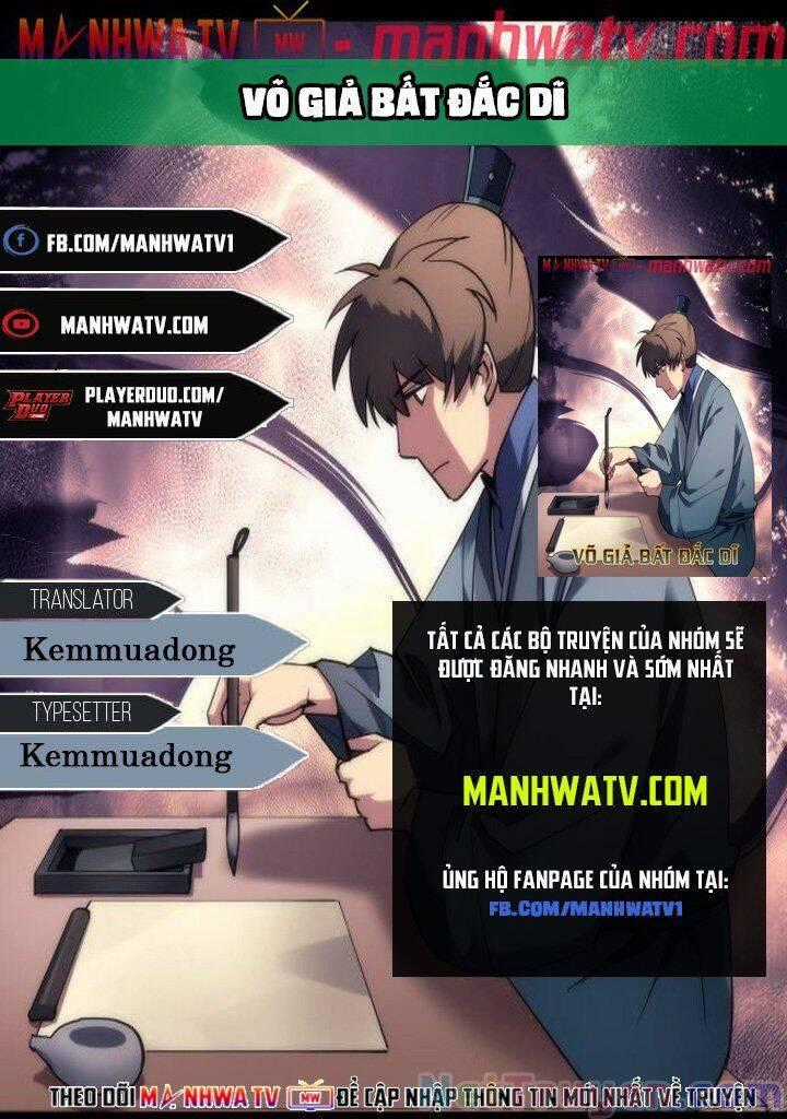 Võ Giả Bất Đắc Dĩ Chương 5 trang 0