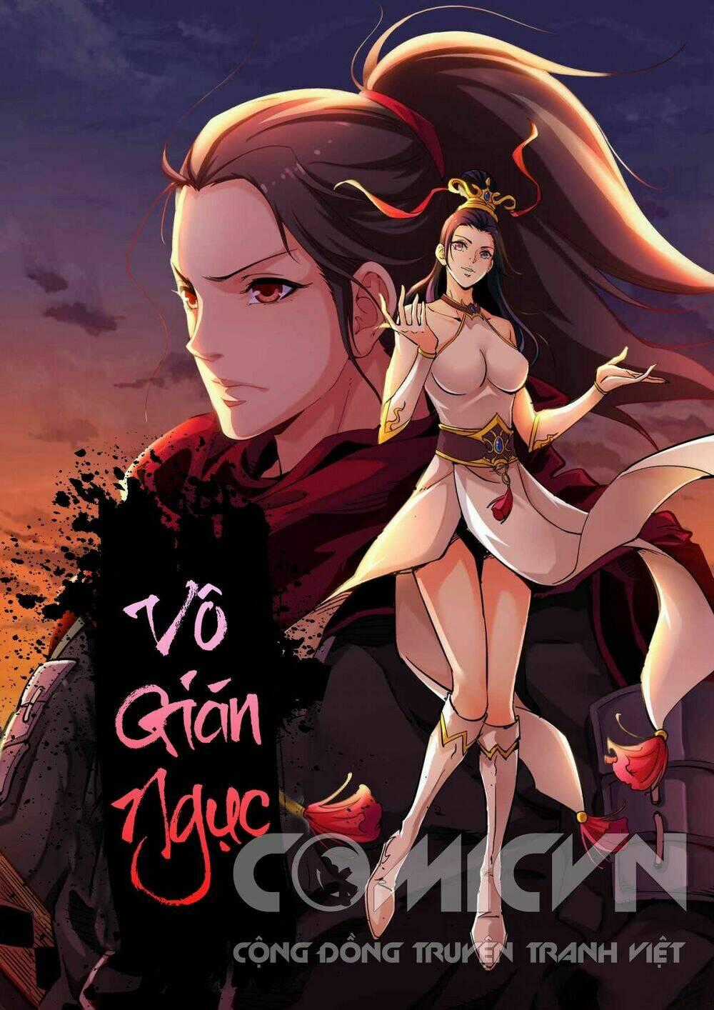 Vô Gián Ngục Chapter 1 trang 0