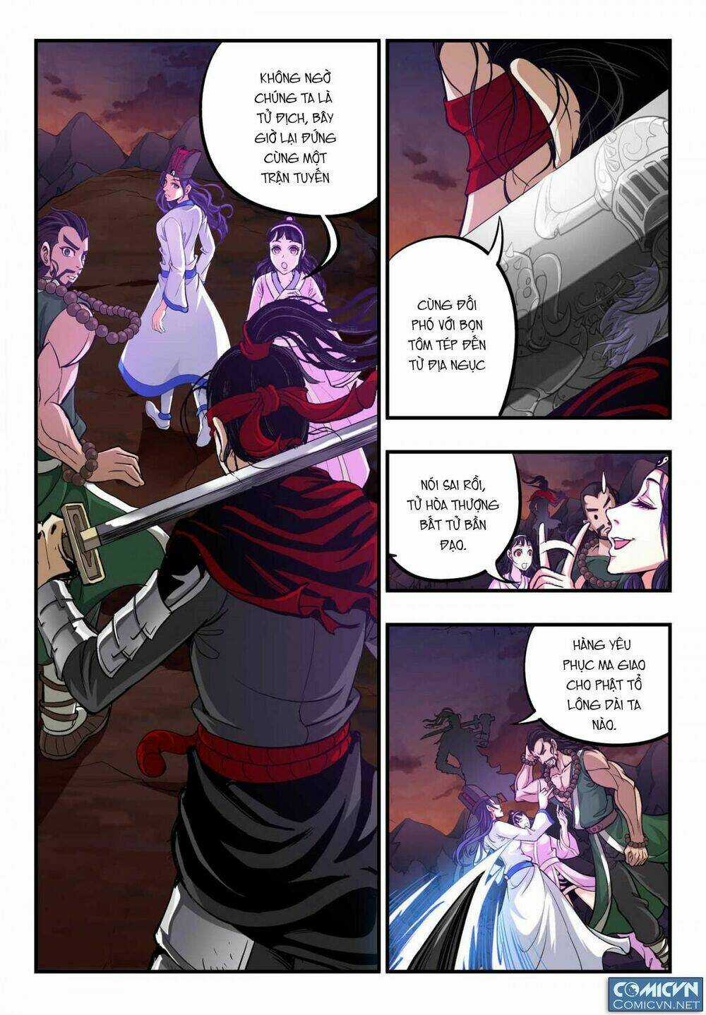 Vô Gián Ngục Chapter 1 trang 10