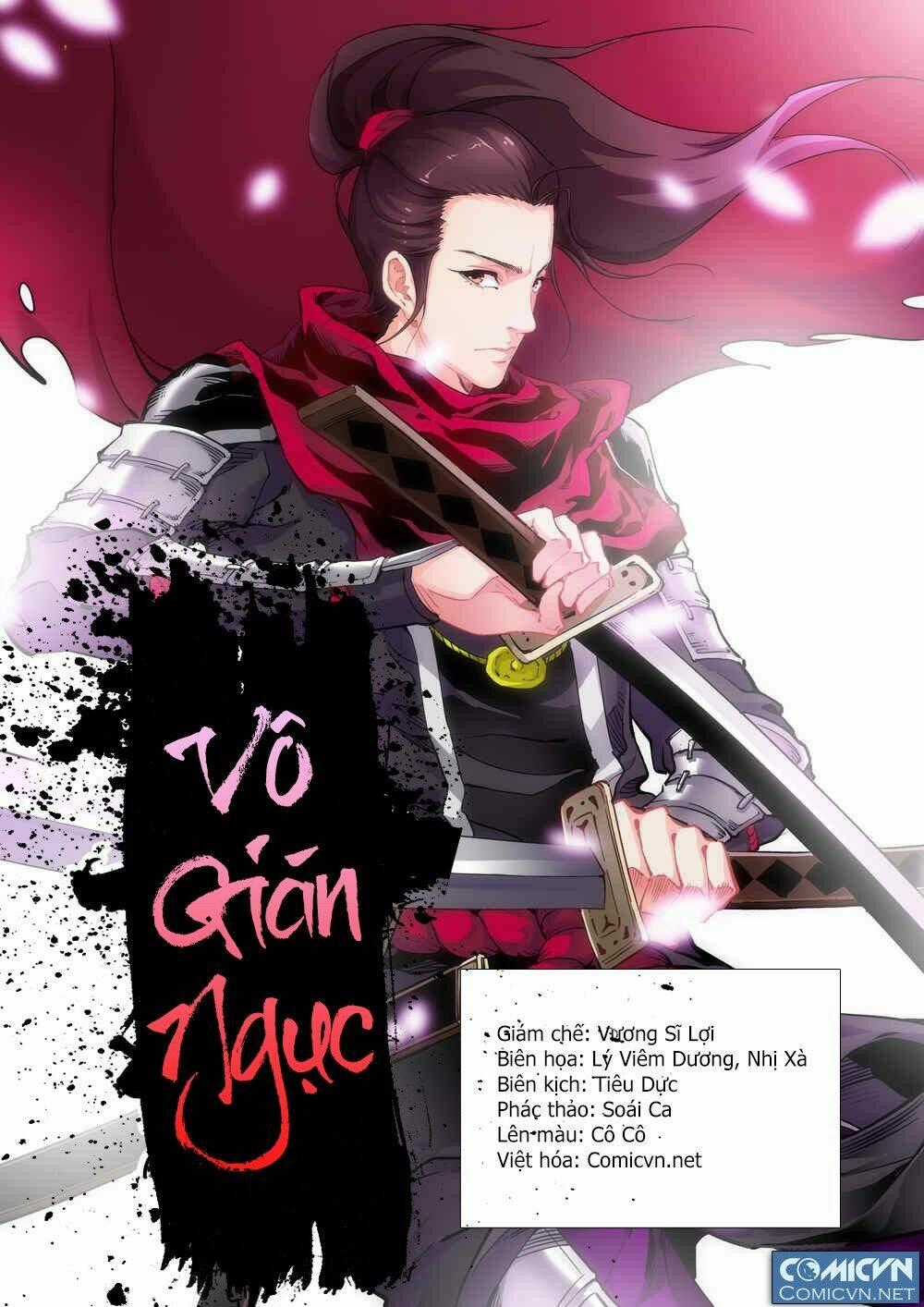 Vô Gián Ngục Chapter 2 trang 0