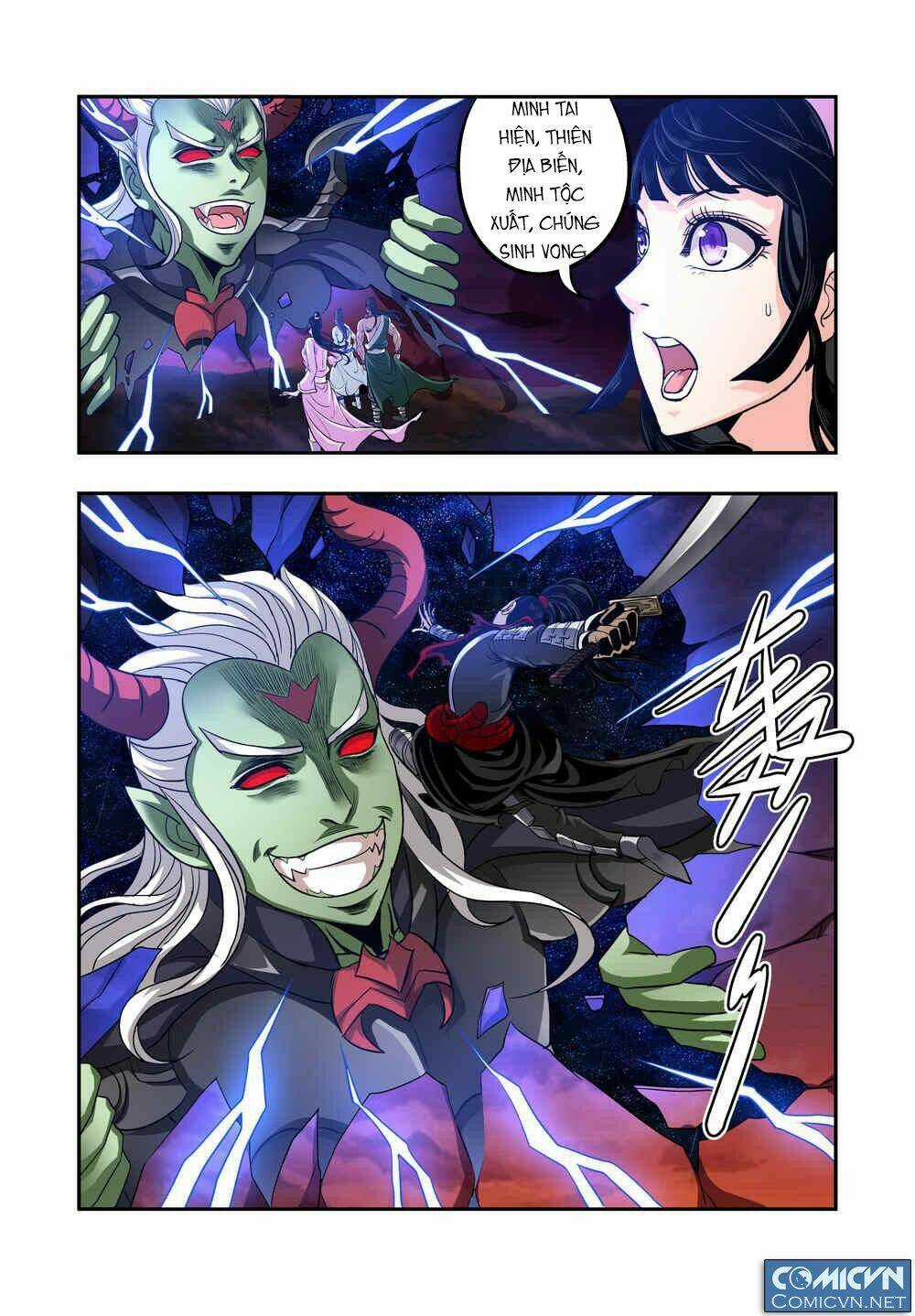 Vô Gián Ngục Chapter 2 trang 12