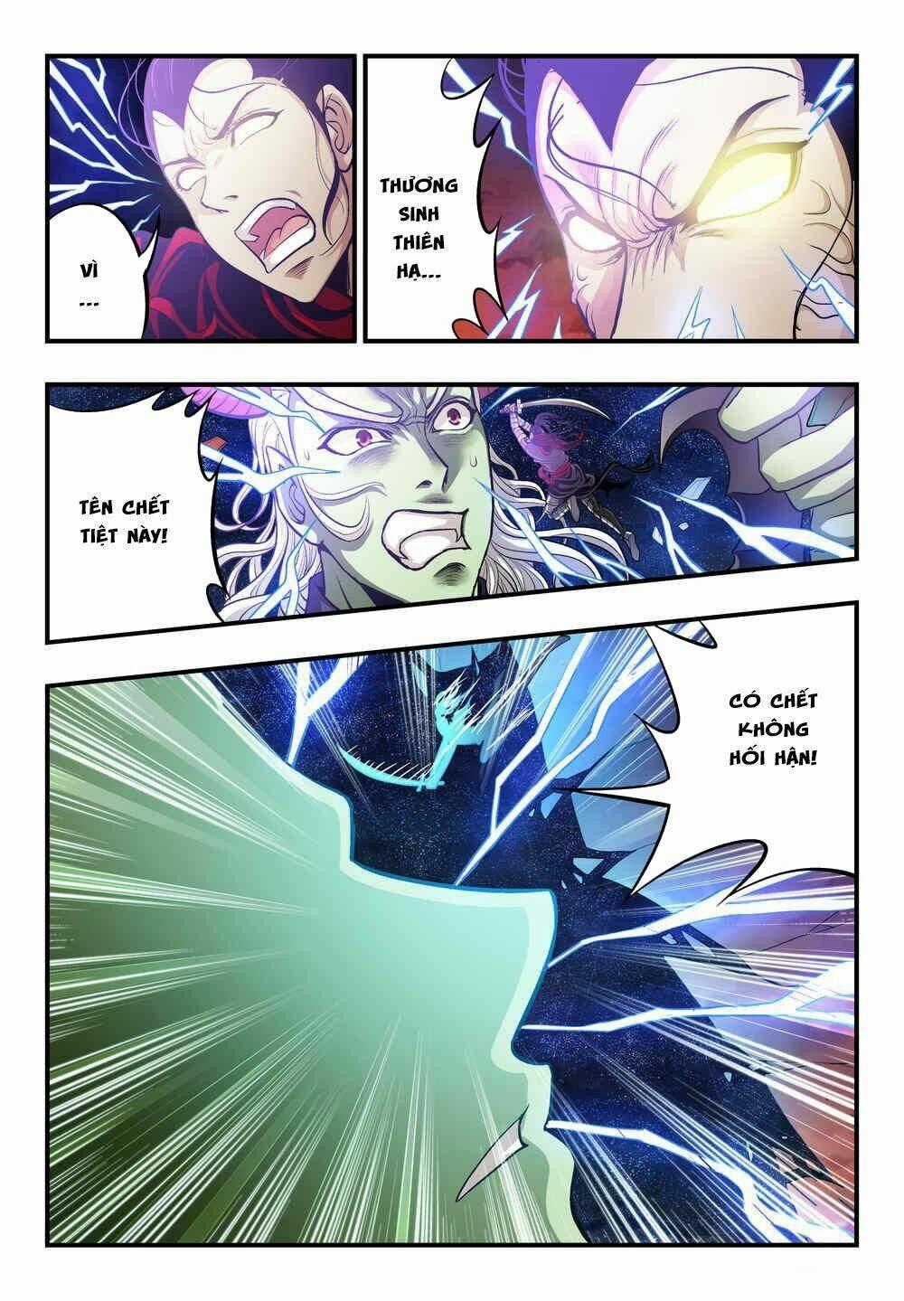 Vô Gián Ngục Chapter 2 trang 14