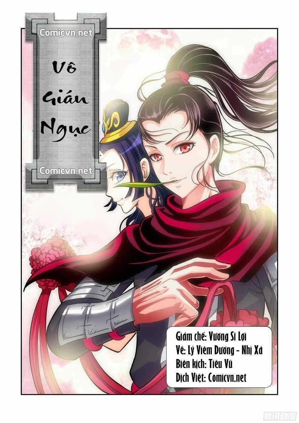 Vô Gián Ngục Chapter 3 trang 0