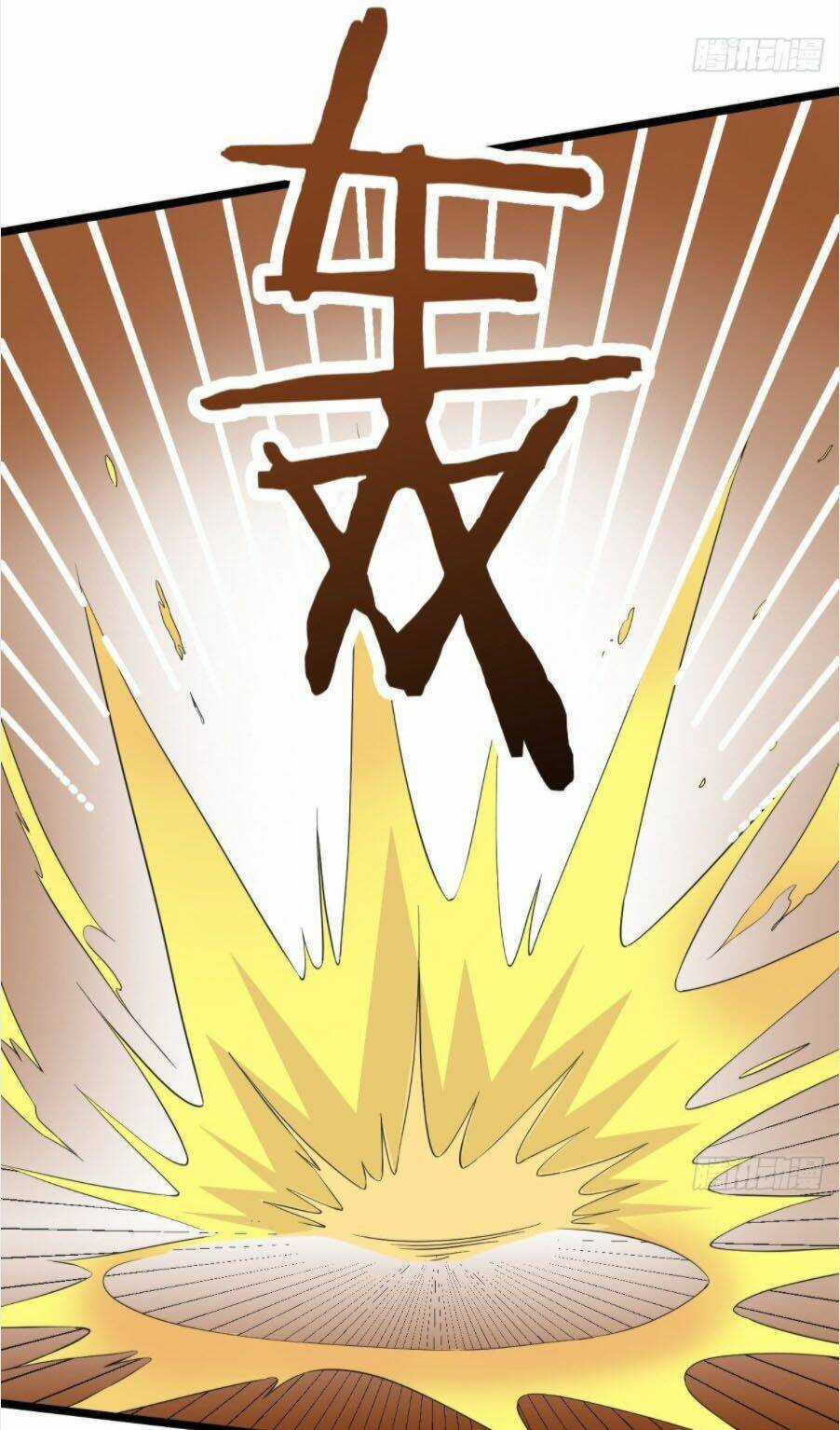 Vô Hạn Biến Dị Chapter 19 trang 17