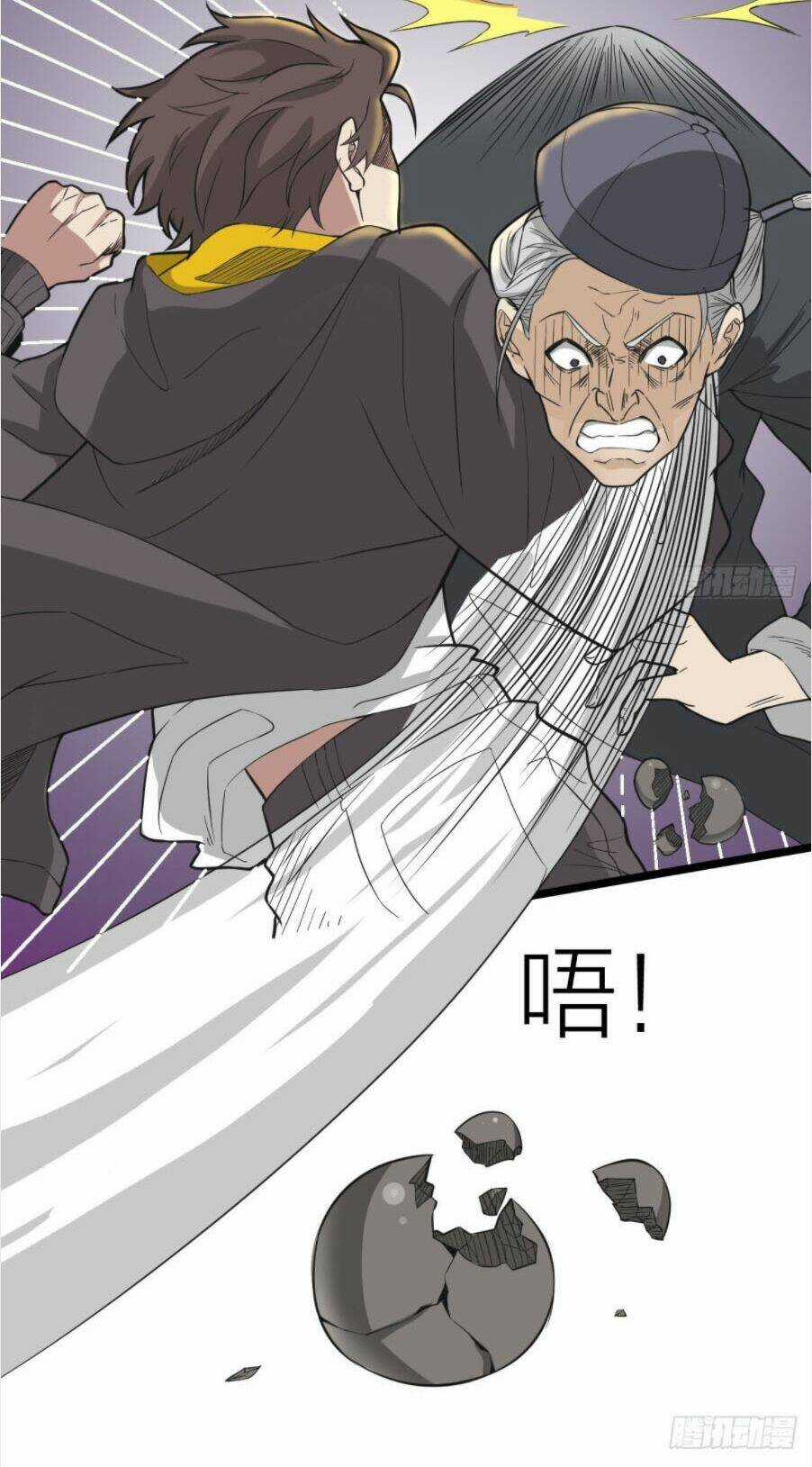 Vô Hạn Biến Dị Chapter 19 trang 21