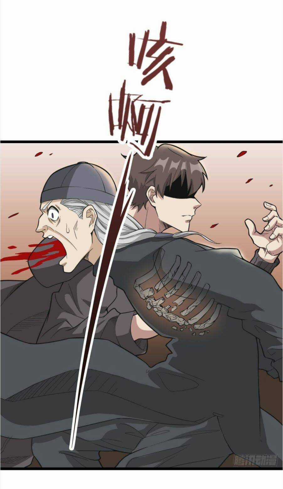 Vô Hạn Biến Dị Chapter 19 trang 22