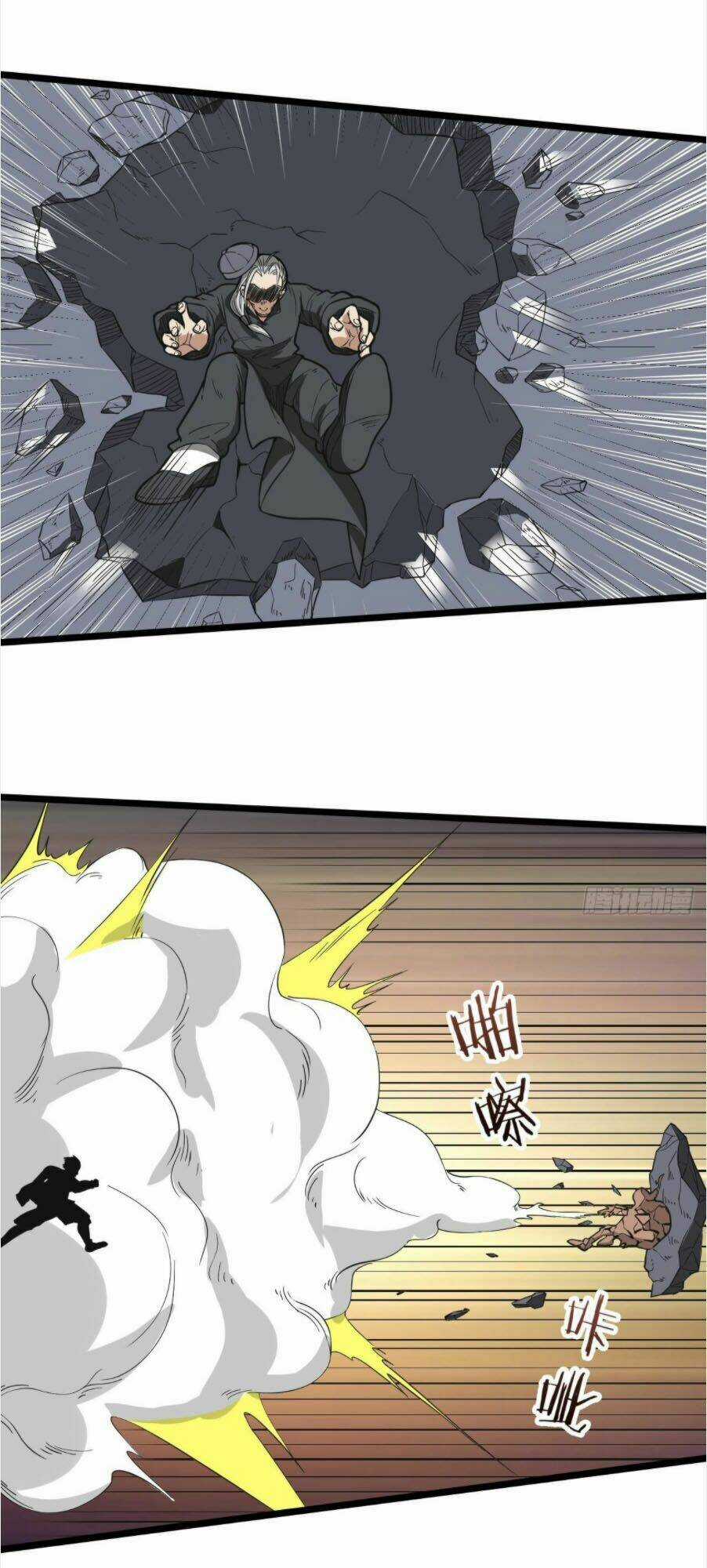 Vô Hạn Biến Dị Chapter 20 trang 2