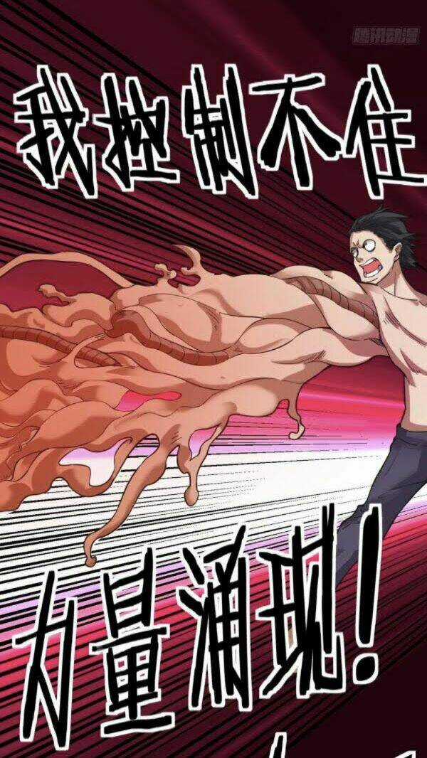 Vô Hạn Biến Dị Chapter 23 trang 29