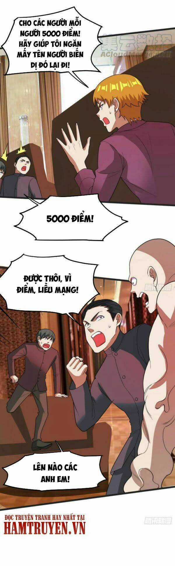 Vô Hạn Biến Dị Chapter 24 trang 13