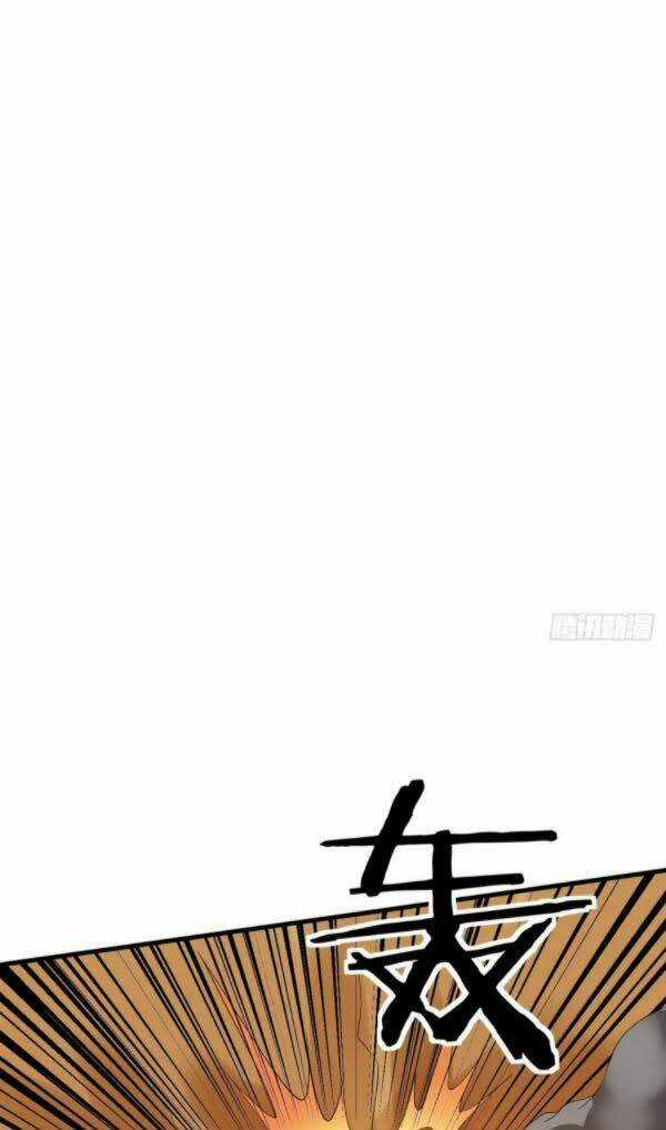 Vô Hạn Biến Dị Chapter 25 trang 21