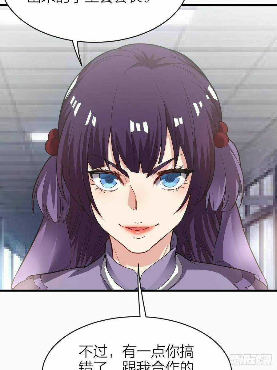 Vô Hạn Biến Dị Chapter 29 trang 6