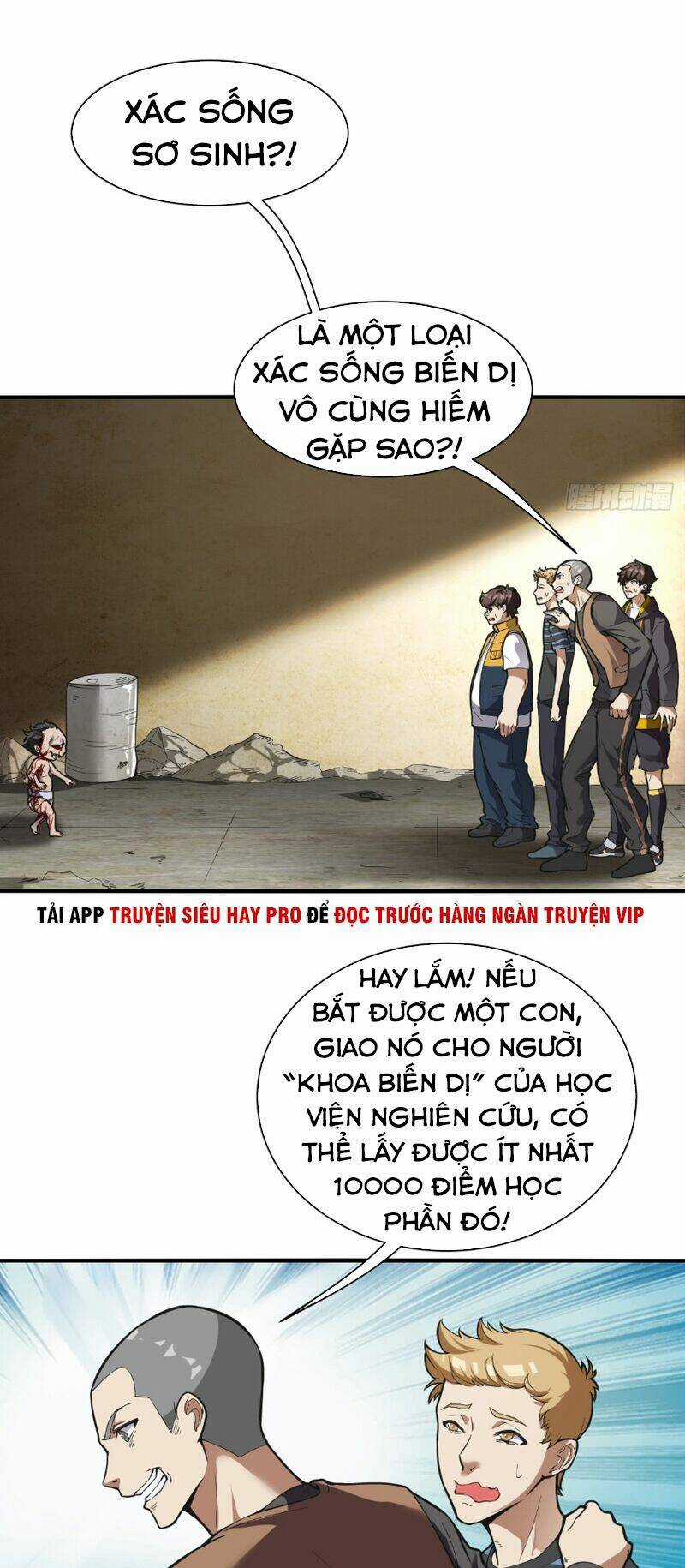 Vô Hạn Biến Dị Chapter 8 trang 2