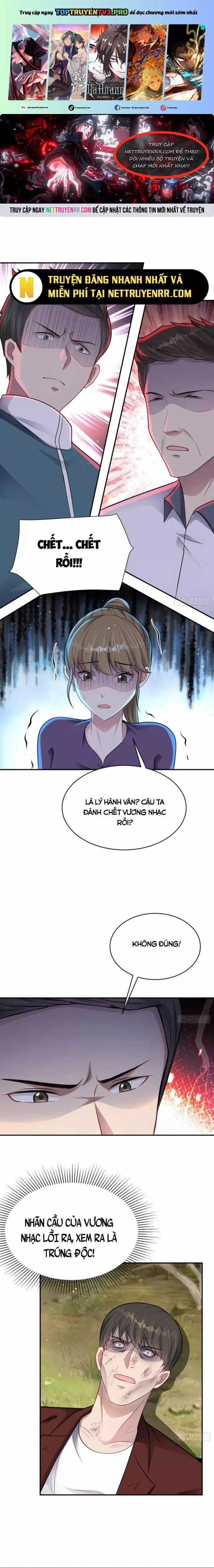 Vô Hạn Hồ Sơ Chương 24 trang 0