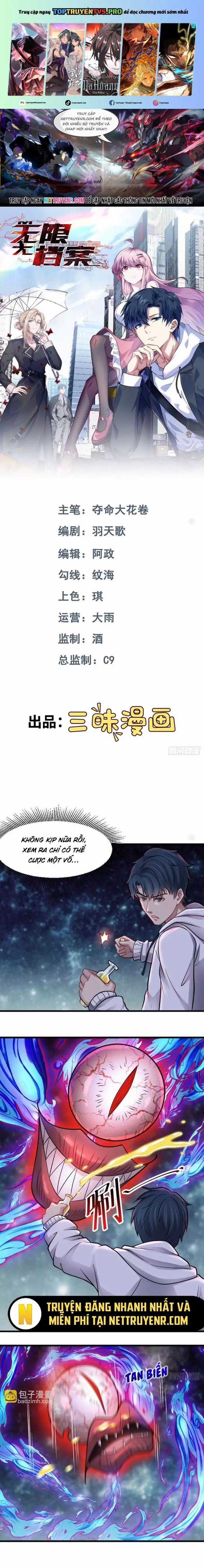 Vô Hạn Hồ Sơ Chương 40 trang 0