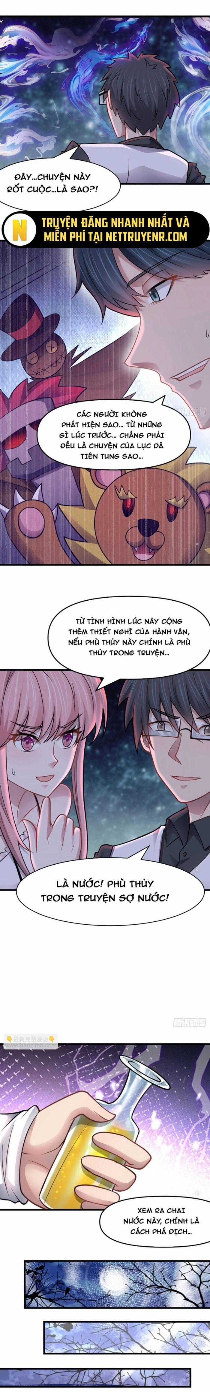 Vô Hạn Hồ Sơ Chương 40 trang 1