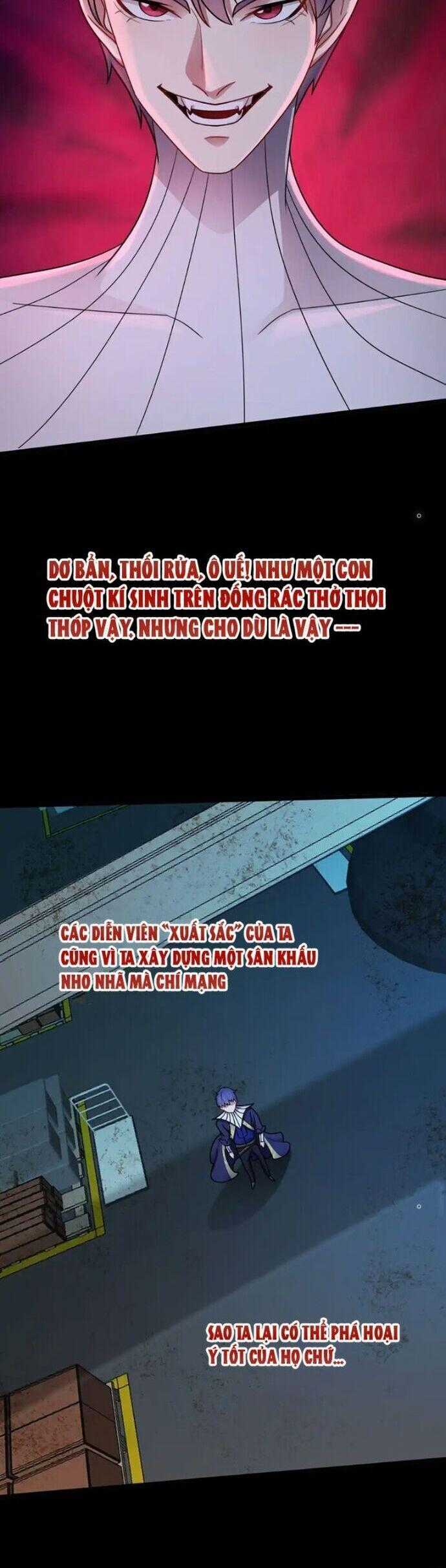 Vô Hạn Hồ Sơ Chương 53 trang 17